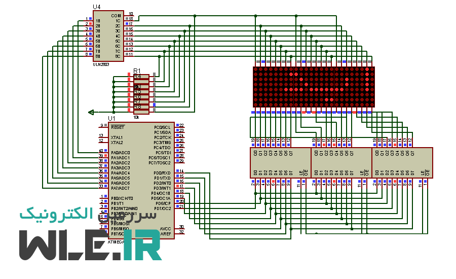 پروژه تابلوی روان 8×32 با دات ماتریس و AVR