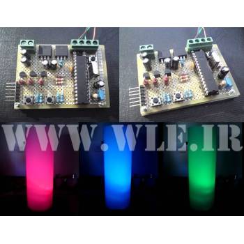 راه اندازی LED RGB با میکروکنترولر PIC