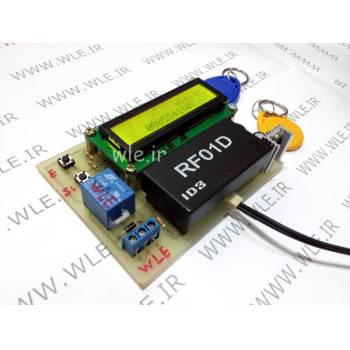 پروژه عملی دربازکن RFID با AVR و بسکام (ذخیره 8 تگ در eeprom)