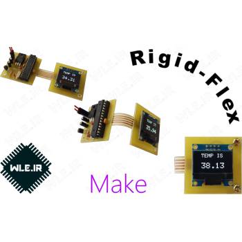 آموزش ساخت مدارهای Rigid-Flex یا انعطاف پذیر