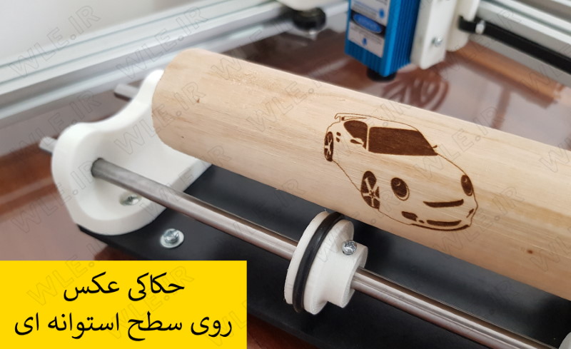 ساخت دستگاه روتاری لیزر