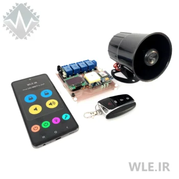 آموزش ساخت دزدگیر و ردیاب GPS هوشمند خودرو و موتور سیکلت با آردوینو